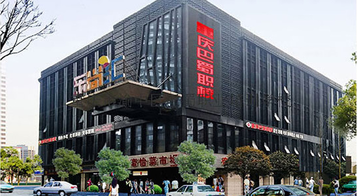 重庆职业技能证件证书培训