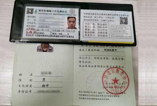 重庆考叉车证培训
