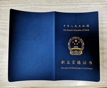 湖北专业技工培训哪有